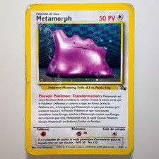 METAMORPH HOLO - 3/62 -