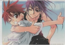 D.N. Angel / DN Angel -  Carte