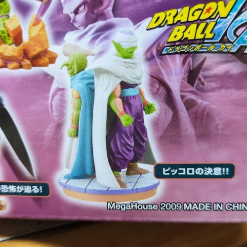 Dragon ball capsule - ball, neo