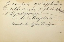 ✒ C.A Charles de FREYCINET