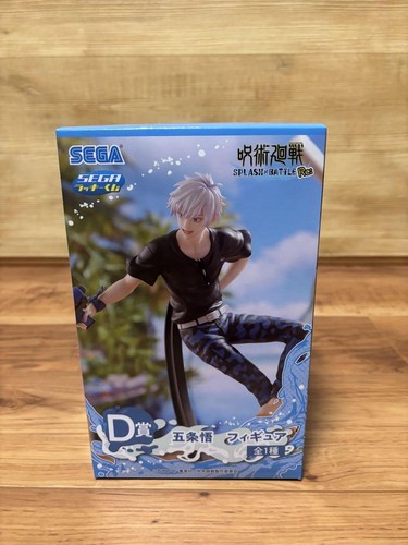 Figurine jouet sega lucky kuji - figurine,