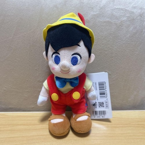 Peluche disney nuimos - disney,