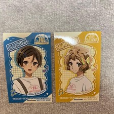 Sound ! Mini photo bonus