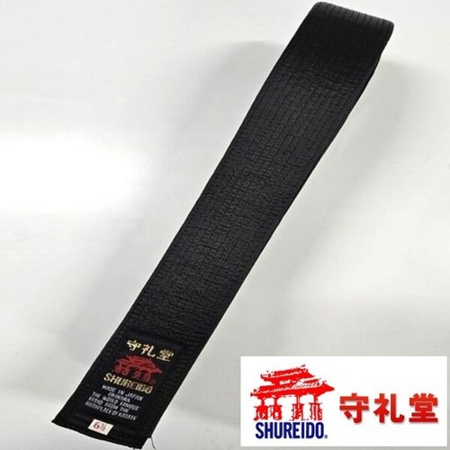 Shureido karate black belt - black,
