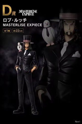 Figurine one piece - piece, lucci