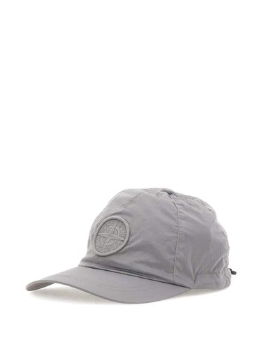 Stone island essential - stone,
