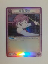 UNION ARENA UA31BT/MMM-1-052 R Kyoko Sakura Puella Magi Madoka Magica