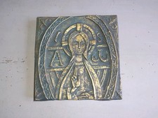 Icone orthodoxe byzantine CHRIST sculpture carreau terre cuite pièce unique 