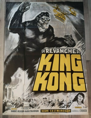 Affiche originale revanche - originale,