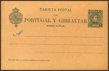 Entier Postal. Officiel. (*)