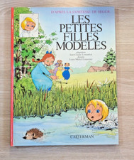 Les Petites Filles Modèles