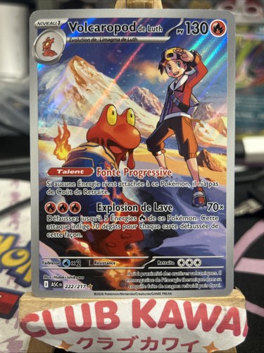 Carte pokémon volcaropod - volcaropod, de