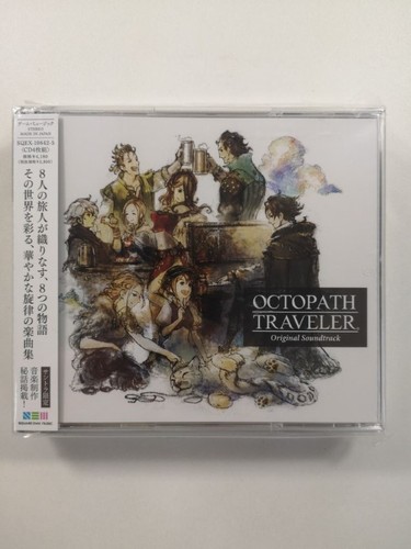 Octopath traveler original - traveler,