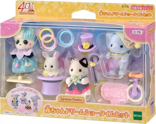 Ensemble sylvanian families - sylvanian,