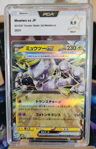 Carte mewtwo 001 - carte,
