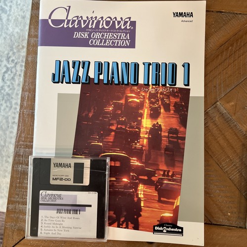 Yamaha clavinova jazz bundle - yamaha,
