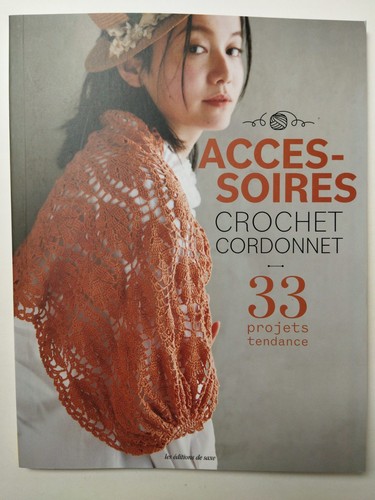 Accessoires crochet cordonnet