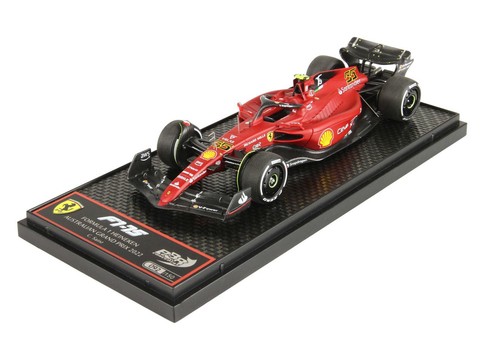 Bbr ferrari 75 - bbr, f1-75
