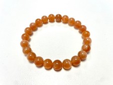 Bracelet Pierre de Soleil -