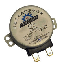 MOTEUR PLATEAU TOURNANT