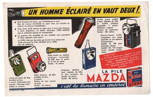 Buvard publicitaire pile - /,