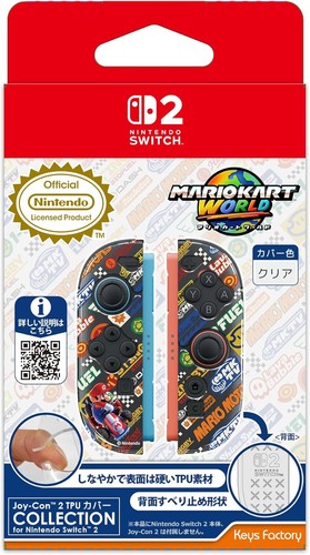 Joy con tpu cover collection - 2,