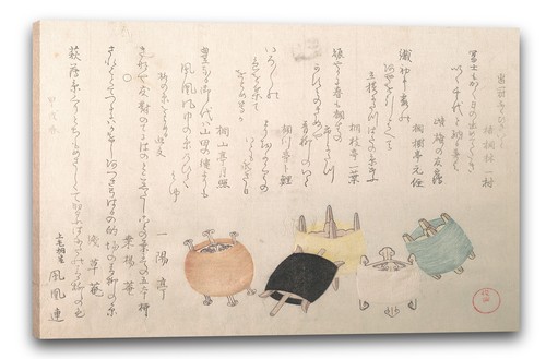 Toile cadres kubo - toile/cadres,
