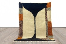Tapis berbère marocain 