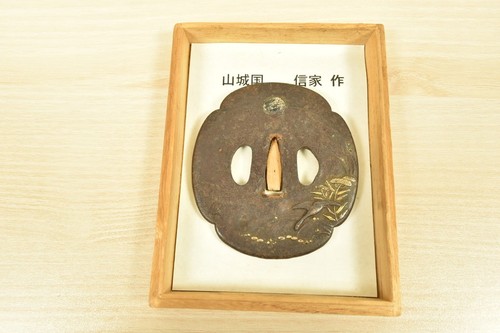 Ancienne épée samouraï - ancienne,
