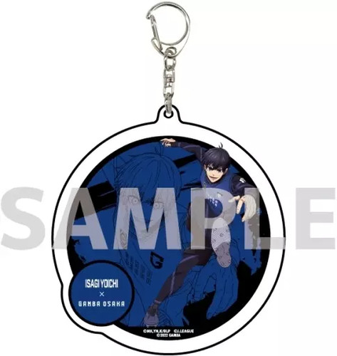 Keychain kiyoshiichi x - kiyoshiichi,