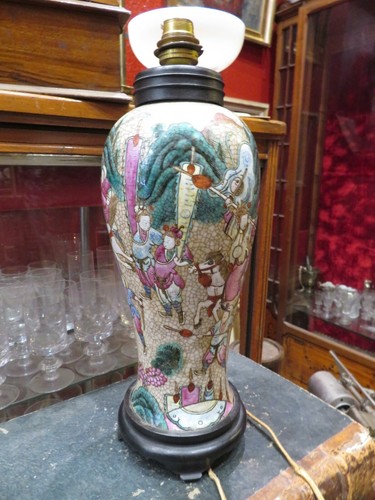 Ancien vase porcelaine - en,