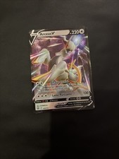 Carte Pokemon ARCEUS 122/172 V Ultra Rare Epée et Bouclier 9 EB09 FR NEUF