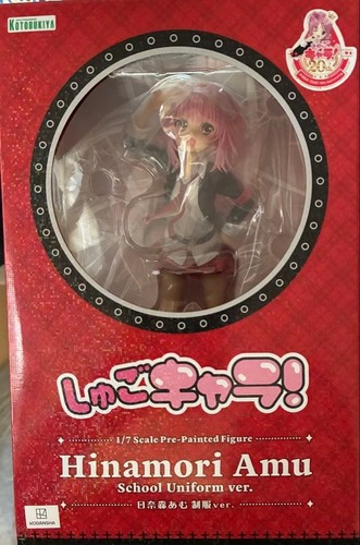 Kotobukiya shugo chara amu - chara, !