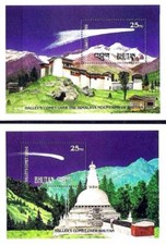 👉 Bhutan 1986 HALLEY'S