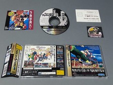 VIRTUA FIGHTER 2 SEGA SATURN