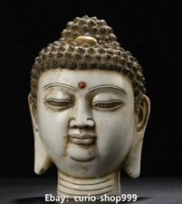 7" Old Dynasty White Marble