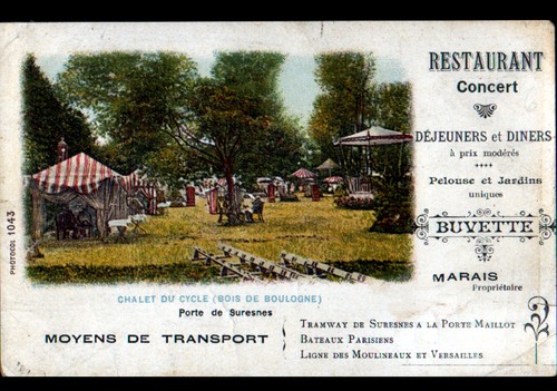 Paris bois boulogne - paris, /