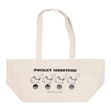 Sac panier Pikachu et boule