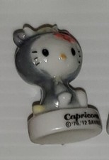 fève unité série zodiaque