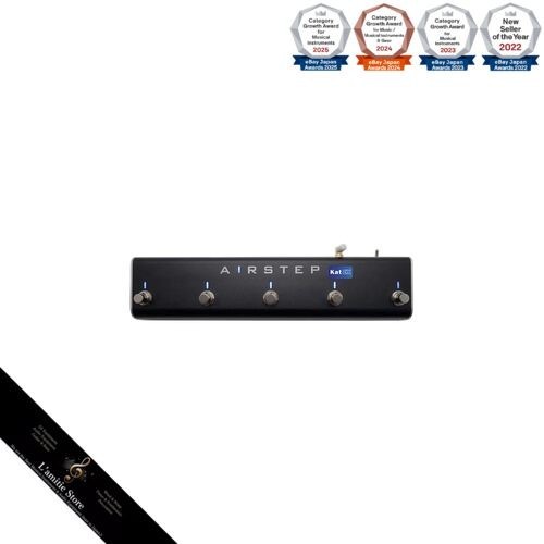 Xsonic airstep kat edition - xsonic/airstep, ex