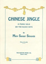 Chinese Jingle - A Piano Solo