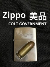 Briquet en métal Zippo Colt