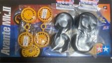 TAMIYA AVANTE Mk.II RC Buggy