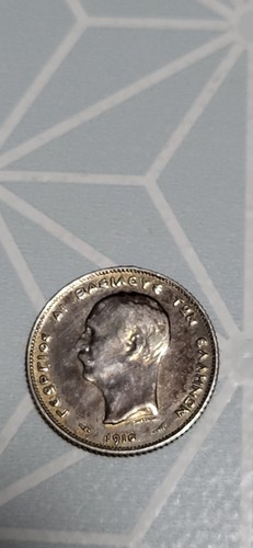 Drachme 1910 georges ier - -,