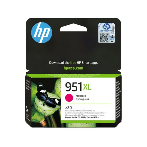 Cn047ae bgx original 951xl - cn047ae#bgx-original, hp