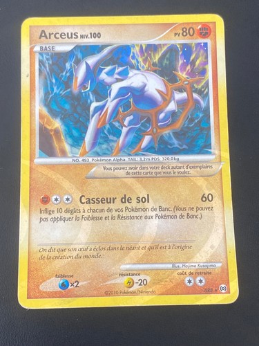 Carte pokemon arceus ar8 - carte,