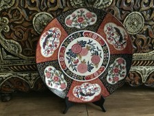 Plateau chinois Imari