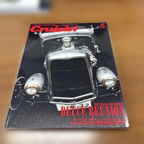 Cruisin magazine 1932 ford - cruisin',
