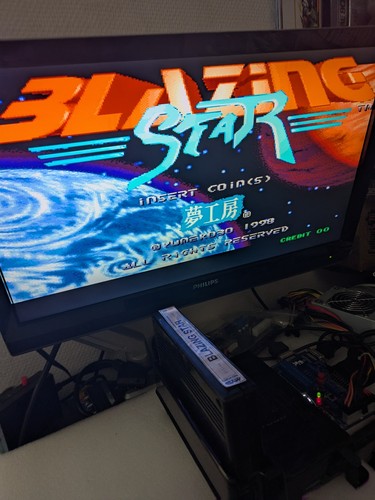 Blazing star original label - star,