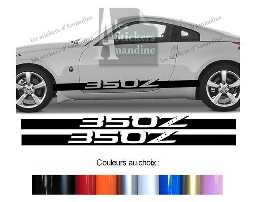 Bandes laterales pour nissan - 2,